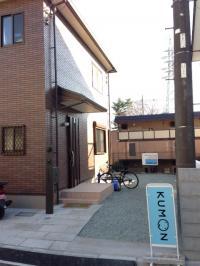 宮崎台小学校と第４公園の間にある教室です。