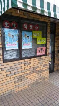 お気軽にお問い合わせください。