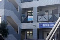 保木公園交差点近く、HACの近くにある教室です。