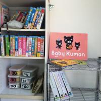 ベビーくもんタイムでは、子育てのヒントをたくさんお伝えします。