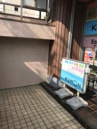 教室入口。ベビーカーでお越しいただいて大丈夫です。