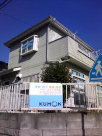 こちらの看板が目印です。お気軽にいらしてください。