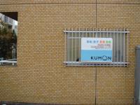 ぜひ一度、教室を見に来てください!