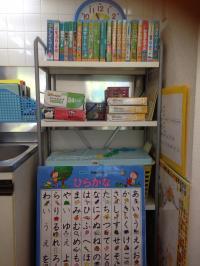 幼児さんが楽しく学習できる教具やカードを多数揃えております。