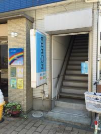 ベビーカーやお車でお越しの際はご相談くださいね♪自転車もＯＫ！