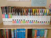 Baby Kumonセットの内容をいつでもご覧いただけます。