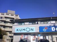 向丘小学校すぐそば。日当たりの良い教室です。