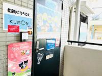 教室の外観です。103号室が教室になります。