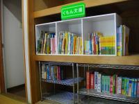 本好きな生徒を育てたいです