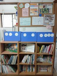 絵本の貸出しできます。<br />
小さいうちから沢山の本にふれあいましょう♪