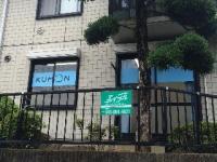 HOLLY CHITOSE 101号室に教室はあります。