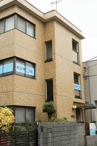東高津小学校、諏訪幼稚園の近くにある教室です。