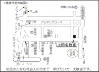 くもん図書も沢山あります