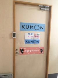 まずはお気軽にお問合せください！