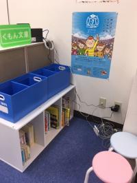 うた・よみきかせのアドバイスは保育士経験ありの指導者にお任せください！