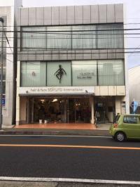 本町四つ角交差点、水戸証券の隣、イオンの近くに教室はあります。