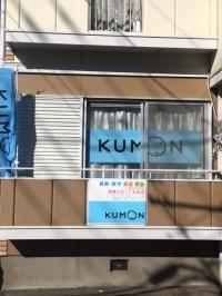 皆様のお越しをお待ちしております。