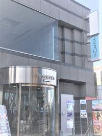 古淵駅からすぐ！交番の隣！横浜銀行のビルの３Ｆにあります！