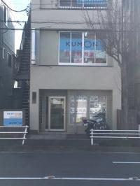 教室は品濃小学校から徒歩５分、川上北小学校から徒歩７分です