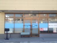 バス通りに面しています。