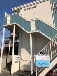 上星川小正門から3分。羽沢橋、40軒広場の近くです。