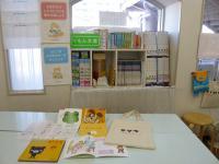 ご入会いただくと最初にお渡しするセットです!