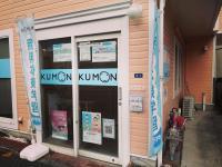 お子さま、保護者の皆さまをお待ちしています♪