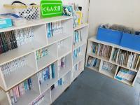 読書コーナーです。<br />
貸し出しもしています。