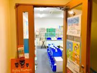 ようこそ武蔵小杉東教室へ！２階廊下の突き当たりが教室の入口です。