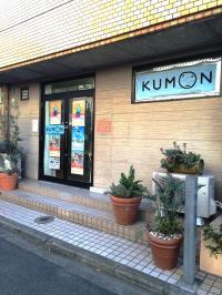 教室の入口です。1Fなのでベビーカーでも安心して来室いただけます♪