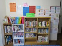 絵本や図鑑など、くもん文庫の貸し出しも行っています。