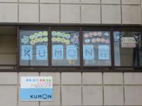 バス通りのかわいい看板が目印です♪