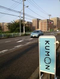 お気軽にお問い合わせください