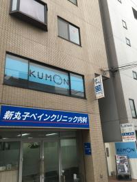 こちらから2階にお上がりください！エレベーターもございます☆