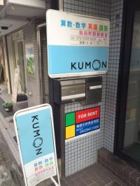 ベビーカーの方は事前にご連絡ください。お迎えに上がります。