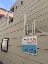 お気軽にお問い合わせください。