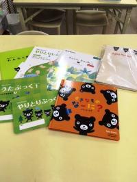 まずはお気軽にお問い合わせください!