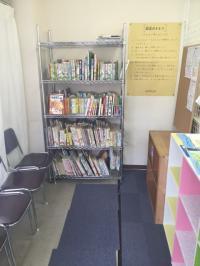 本もたくさんあります。