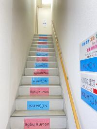 ２階にある教室です。