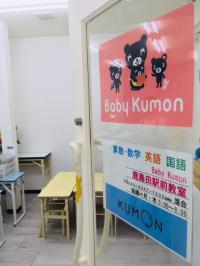 ぜひお気軽にお問い合わせください!