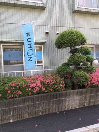 マンションの1階。入口は奥にあります。お気軽にどうぞ♪