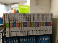 毎月1つずつ、お子様の反応を観ながら進めていきます☆