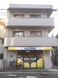 ぽかぽか保育園上の２階です！<br />
ベビーカーでお越しの際にはお知らせください。