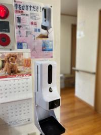 会館入口でしっかり手を消毒してからお教室に入ります。