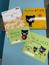 BKセットは「言葉で育む親子の絆」をテーマに作成されています。
