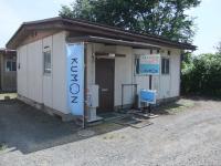 一戸建てで日当たり良好です！<br />
ブルーののぼりが目印です！