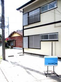 駐車場もありますので、車でもお越しいただけます。