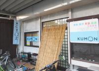 当教室には自転車でも通っていただけます！