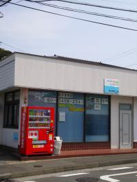 教室外観です。