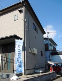 おじぞうさまが目印です!